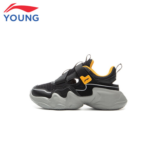 
Li Ning children's shoes children's sneakers boys' frame shoes hollow breathable sandals casual shoes 31YKNV034-7