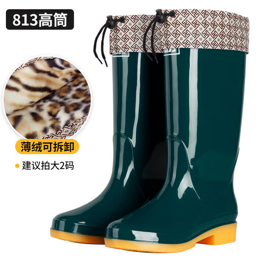 Huili Shanghai Huili Regenschuhe Frauen hohe Röhrchen Regenstiefel Anti-Schlupf-Rindfleisch Sehne Sohle Wehen Schutz bunte Wasserschuhe Wasserstiefel 813 Dunkelgrüne Mittelröhre 36