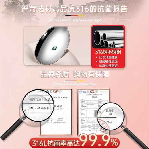 京厽筷子勺子套装小学生便携餐具一人一筷上学儿童专用316不锈钢 品牌304本色兔筷勺盒子