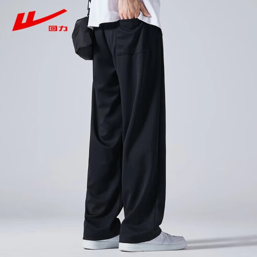 
Warrior casual pants men's lightweight loose straight wide-leg pants men's summer versatile sports pants men's pants