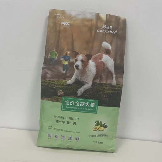 Cherished Avocado Dog Food 5kg Teddy Poodle Golden Retriever Satsuma American Retriever All Breeds Adult Puppy Food 10Jin Jin is equal to 0.5kg Fun