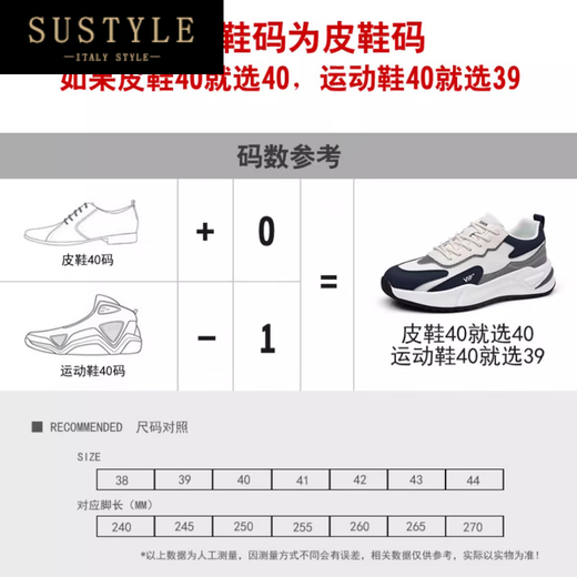 Sustyle High-End-Luxus-Männerschuhe High-End-Dad-Schuhe Herren Frühling Vielseitigem Mesh atmungsaktiven Sportschuhen leiten lässige Schuhe Männer 9901 Weißer Netzstil 39 [Standard Sportschuhe Größe]
