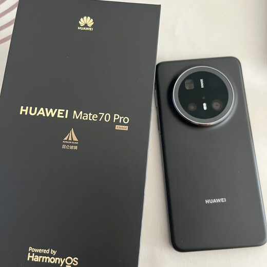 Huawei mate70pro 24 issues | Interest-free New product mobile phone satellite message NFC infrared remote control high-end Hongmeng system HarmonyOS Pioneer Edition Premium version optional Obsidian Black 12GB+512GB Full Netcom Premium Edition Interest-free version 12 issues