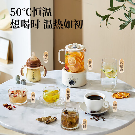 Le Stew health pot mini health cup electric stew cup office tea kettle tea maker small one-person flower tea kettle kettle electric tea cup heating coaster stew kettle all in one 0.6L smart model (glass lid) If you purchase more than 10 units, you can contact customer service to exchange for a gift box