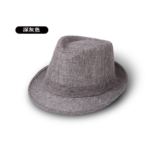 
Qianzi Keen (QIANZIJIAOMEI) summer hat men straw woven sun protection top hat sun hat jazz hat men's hat casual top hat cool hat coffee (seminating this article) adult size 58cm