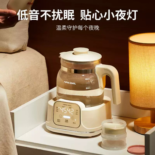 APIXINTL Japanese Anbensu 1.5L all-glass constant temperature kettle milk regulator household multi-functional milk bubble mini health kettle thermal insulation integrated office tea maker