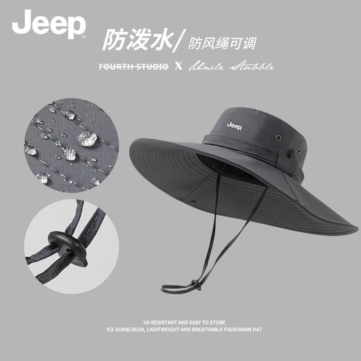 JEEP sun hat sun protection hat men's summer outdoor fisherman hat sun hat men's fishing mountaineering hat desert sun protection hat dark gray