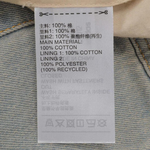 阿迪达斯 （adidas）Originals三叶草2025年女子DENIM SHIRT JKT夹克 JX9209 M
