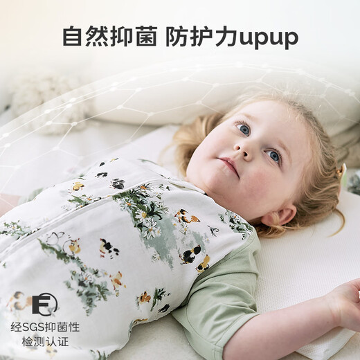 Cutelife Bambus-Seiden-Baby-Schlafsack, doppellagige Seide, kurze Ärmel, Frühling und Sommer, dünner Baby-Schlafsack, kindersicher, begleitende Raumtemperatur 26 Grad oder höher, schneller Versand, S-Größe (Höhe 65–85 cm)