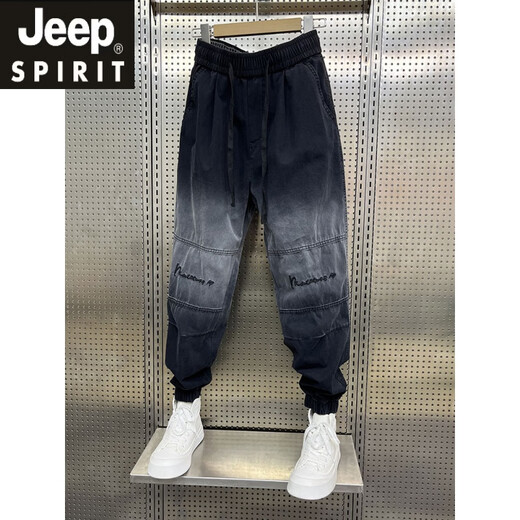 Jeep Spirit Jeep Modemarke Brandwaschgradientenfarbe Casual Hosen Herren Frühlings- und Sommer -Elastizität Taille Enge Fußhose Lose und stilvoll hübsch neun schwarz 35