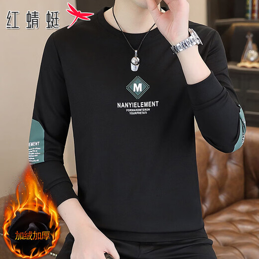 红蜻蜓（RED DRAGONFLY）卫衣男士春秋季新款加绒加厚长袖T恤潮牌休闲打底衫体恤衣服男装 9905春秋 焦糖色 薄款 XL 【建议125-140斤】