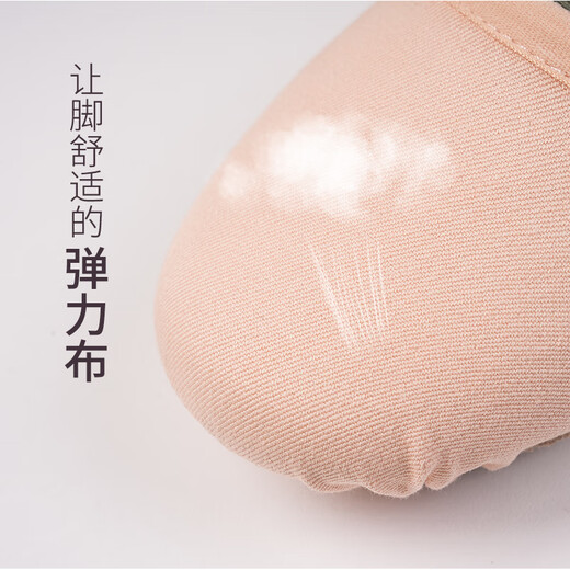 Little Jasmine Dance Stretch Cat Claw Shoes Dance Shoes Women's Soft Sole Chinese Dance Classical Ballet Practice Adult Art Exam Special Upgrade
