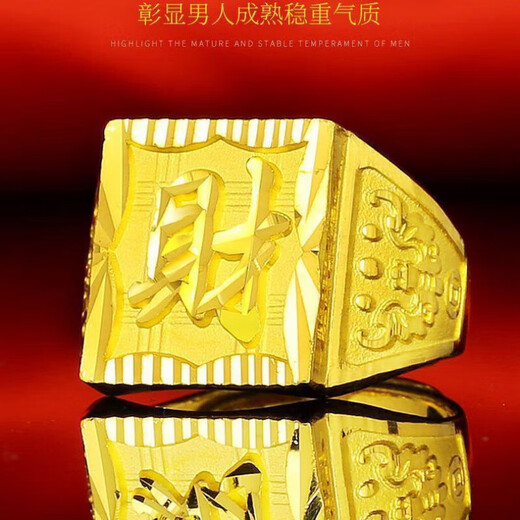 AYD old phoenix gold store model gold-plated silver wealth ring men's gold 999 pure gold pure silver living mouth ring real gold not wealth ring + certificate gift box living mouth can be adjusted