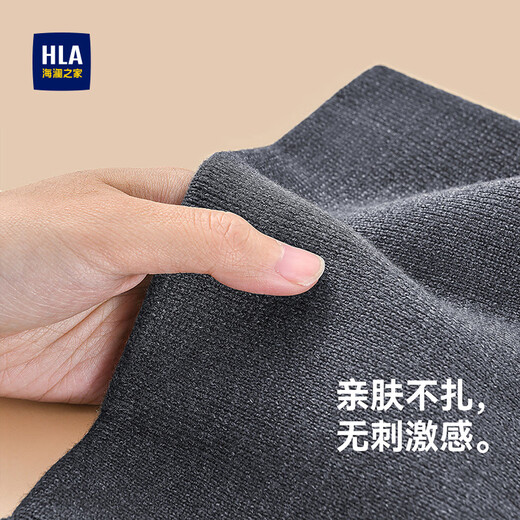 Heilan House neck warm winter warm and cold neck scarf for men commuting and cycling sports thickened warm and cold windproof neck protection with wool tea black