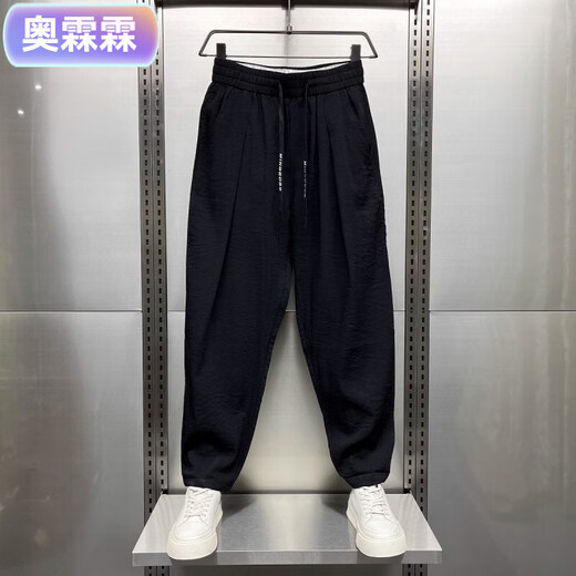 奥霂霖夏季新款薄透气垂感休闲裤男士轻薄宽松褶皱哈伦裤萝卜裤男 卡其色 L 120-140斤