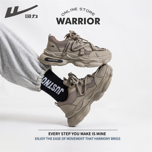 Warrior Shoes Official para hombres de verano zapatos de malla transpirable zapatillas de deporte informal