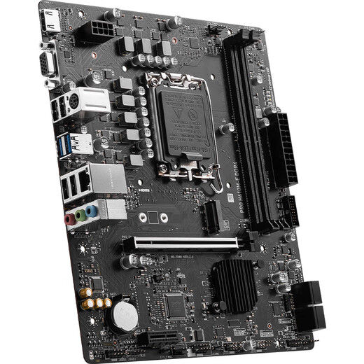 MSI (MSI) 12/13/14. Generation CPU Motherboard Set I3 13100F 14100F 12100F Streuungschip Pro H610M-E DDR4 I3-12100F STRAUTED SHIP