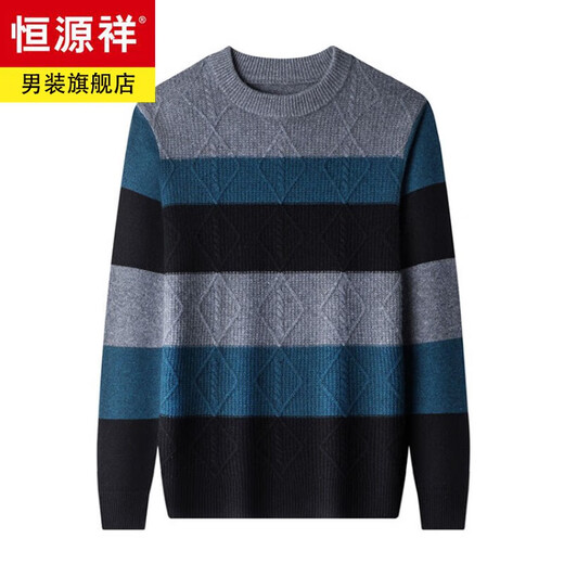 恒源祥高端纯山羊绒衫男秋冬季菱形扭花撞色条纹圆领毛衣加厚针织打底衫 黑色 【500克提花】 XL 175