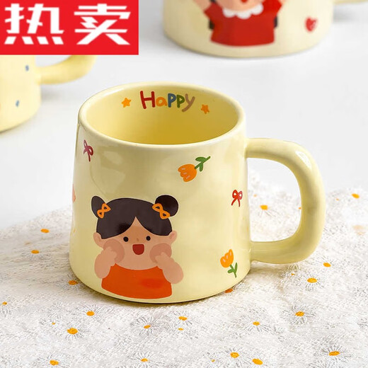 萱靓德国进口品质子杯一家三口水杯套装卡通马克杯陶瓷儿童杯子家用喝 1047-060 阿福满满马克杯（小女