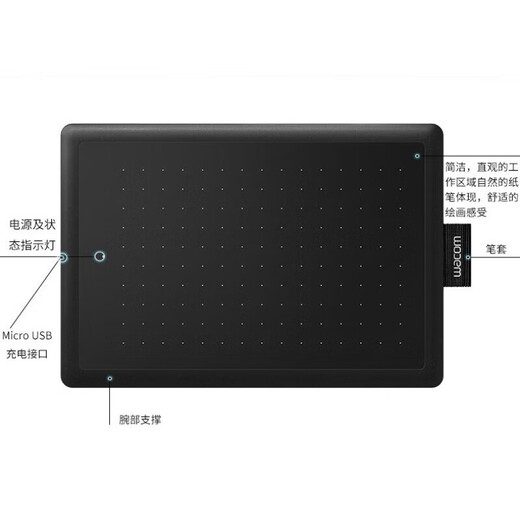 Wacom Yingtuo Board digital CTL4100 6100 Tablero de aprendizaje 472 672 Computer PS Retouching Animación Tablero dibujado a mano Paquete estándar CTL6722 Productos Nuevo paquete