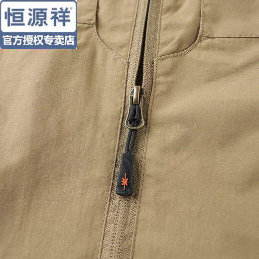 Hengyuanxiang Spring and Automne Thin Vest Men's Loose Line Taille Veste à séchage rapide décontracté Multi-poche de travail Clip de cheval Clip de cheval XH3879 KAKI M