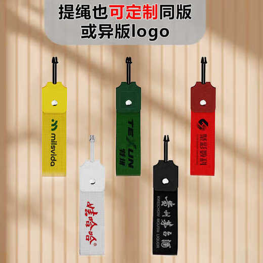 Mosen (Mosen) Water Cup Custom Thermos Cup Coffee Cup Cup Annual Meeting Geschenk Custom Souvenir Abschluss Souvenir Praktische Veranstaltung Geschenk [316 Material] Weiß + kostenloser Gravur