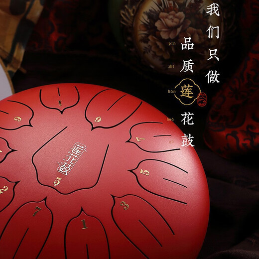 
Huashu Elf Drum 15-tone Fanse Sound Hollow Drum Children Beginners Hand Dish Drum Professional-grade Percussion Instrument Forget-Word Drum Authentic 12-inch 13-tone Carbon Steel C-tune-Malachite [Elf Drum Store List TOP]
