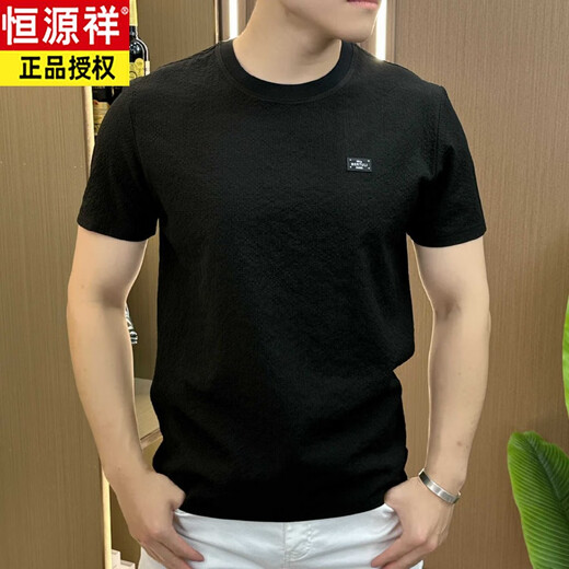 Hengyuanxiang Designers Sommereis-Seidenstruktur bestickter runder Hals-Männer kurzärmelig modisch halbärmelig, vielseitig, leichter luxuriöser, bequemer Stil 1105 Weiß M 80-105jin [Jin entspricht 0,5 kg]