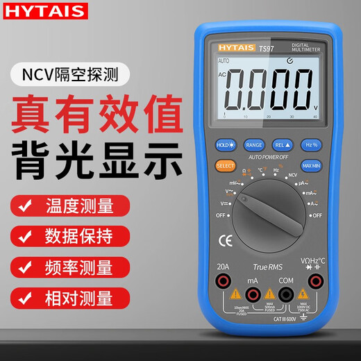 XMSJHYTAIS THAISE METER High-precision Intelligent Anti-burn Diode Triode Electrician Zero-Fire Identification DT9208 One-button Power-On-Switch/Zero Fire Determination/Temperature
