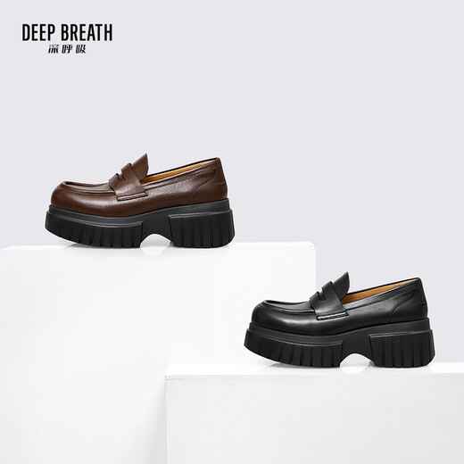 Respiración profunda con respiración profunda zapatos para mujeres de mujer de vaca simple xl grueso espesando zapatos de mujer holgazados de un solo paso ax13116 negro 38