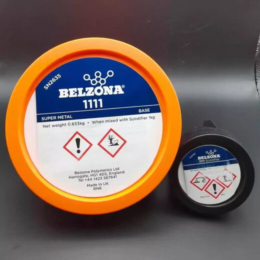 Belzona11111311139113211121 Metal Industry Repair Grey 111111 Dark Grey 1391T1Kg Collection and Purchase