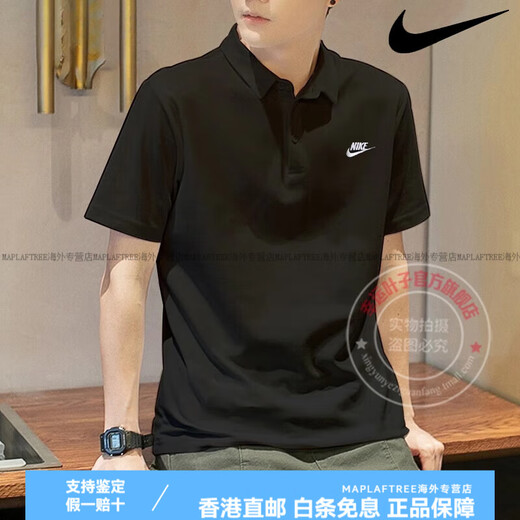 耐克（NIKE）POLO衫男装半袖夏季新款男士翻领休闲网球短袖运动T恤潮 FN3895-010/主图款/2024夏季新品 M 120-130斤