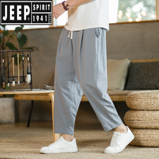 吉普（JEEP）中国风亚麻男裤子宽松休闲裤夏季薄款长裤直筒棉麻阔腿哈伦裤灯笼 米白色 5XL