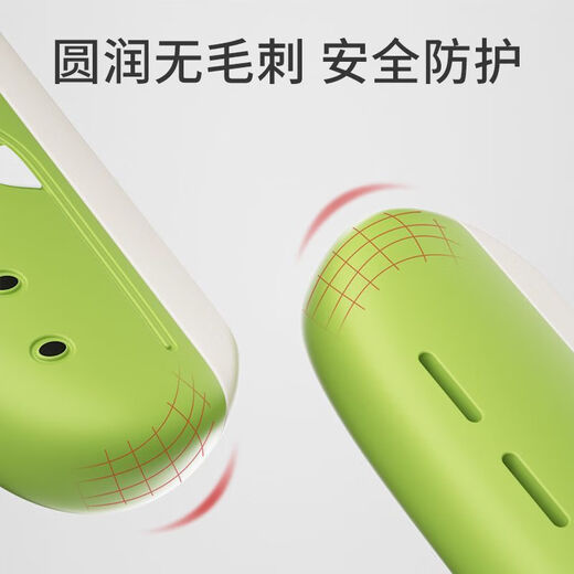 乐乐鱼儿童口琴宝宝专用吹奏乐器早教婴儿玩具入门初学者幼儿口风琴 佩洛斯恐龙+收纳盒