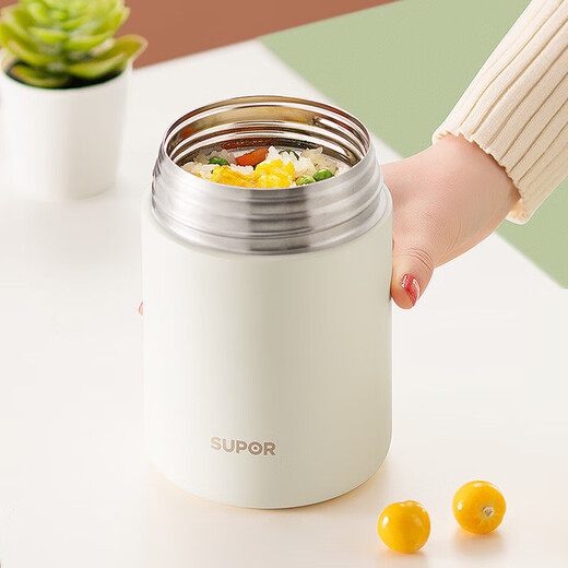 Supor ultra-long thermal insulation large-capacity simmering beaker for office workers and students stainless steel lunch box milkshake white 800ml