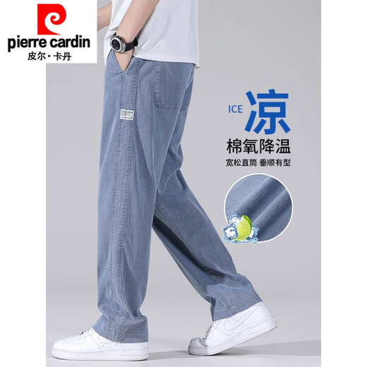 Pierre Cardin Jeans tejidos de tenis para hombres Pantalones rectos delgados de verano Drapeadas Piernas anchas sueltas Pantalones casuales de hombres 1048 Negro M