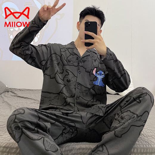Cat Man (MiiOW) Pure Cotton Men's Pajamas Spring and Autumn Teenagers Cartoon Student Cardigan Large Size Men's Long Sleeve Trousers Home Clothing 9901 (Long Sleeve Cardigan) L