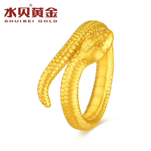Water Shell Gold Pure Gold 999 Year of the Snake Spirit Snake Ring Zodiac Ring New Year Zodiac Ring for Wife and Best Friend Spirit Snake Ring Ring Ring 12# + Gold Weight Approximately 1.15g + More refunds, less compensation