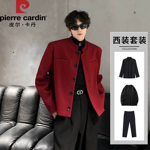 Pierre Cardin Spring and Autumn New Chinese Style Chinese Tunic Jacket Men's Style Handsome Stand-up Collar Short Shoulder Pad Suit Black Jacket XL