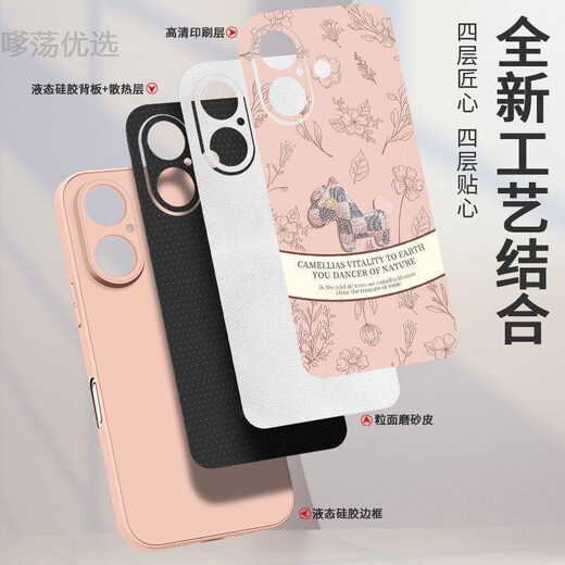 班美萝【嗲荡优选3.4】复古小马适用iPhone15手机壳16新款苹果16pro小羊皮防摔全包创意 1048CAL-金属漆小羊皮黑色 苹果14pro