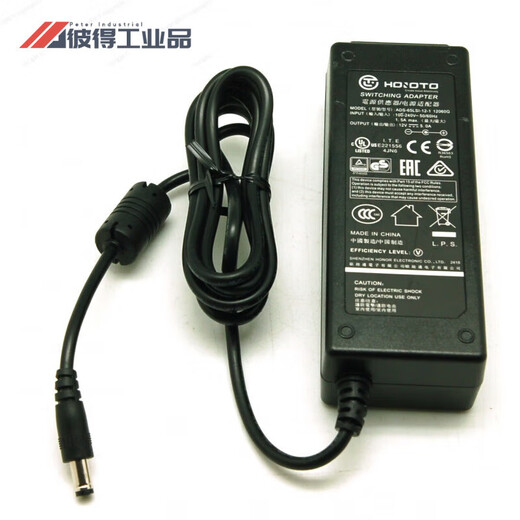 ADS-65HI-12N-1ADS-65LSI-12-112V6A5A录像机电源适配器 ADS-65HI-12N-1 12048E/12V