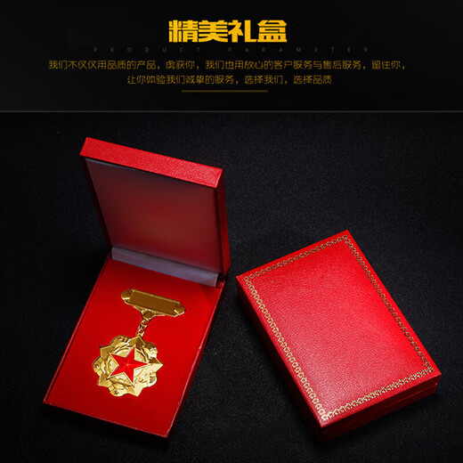 Not stopped Retired souvenirs commemorative medals comrades souvenirs medal badges medals and badges Medal belt display wooden box WZHL-15932
