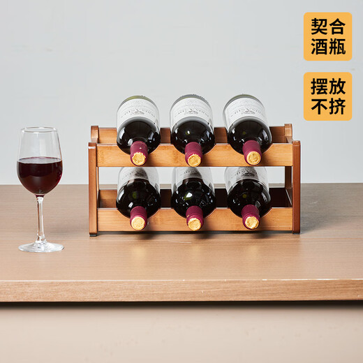 乐盛图红酒架置物架斜放摆件高档轻奢红酒展示架子酒柜装饰品LC679