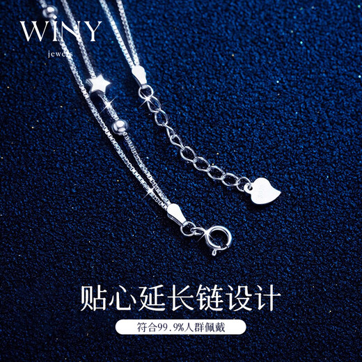Seulement (Winy) Star Sterling Silver Silver Bracelet pour les femmes Cadeau d'anniversaire haut de gamme luxueux pour les femmes Gift Practical pour sa petite amie et petite amie