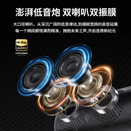 CLAISONT65 Wireless Bluetooth Speaker Sound of Berlin Outdoor Portable Subwoofer Desktop Speaker Camping Speaker Square Dance High-Quality Gift Small Speaker Midnight Blue