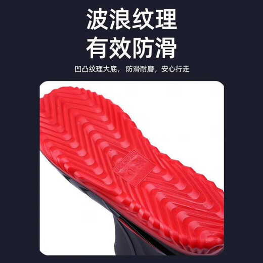 JCZS德国雨鞋男士时尚防滑中筒雨靴厨房加绒防水胶鞋工地耐磨钓鱼水鞋 全黑色（不加绒） 标准码 41