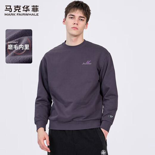 Mark Huafei brushed lining round neck sweatshirt for men 2025 autumn and winter new style plus velvet to keep warm and skin-friendly embroidered long-sleeved pullover purple 503 L /175
