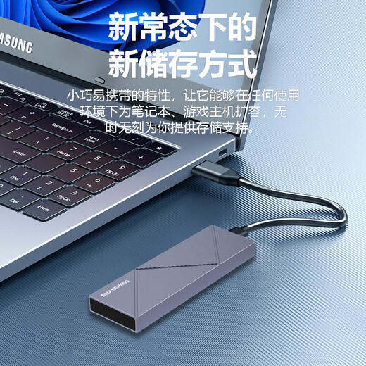 Flash Mobile Solid State Drive PSSD Mobile Type-C Computer External Hard Drive Solid State Nvme Protocol Supports Apple iPhone16 Mobile Direct Connection High-speed Transmission 1050MB/S [512G] M20 Gray 1050MB/S