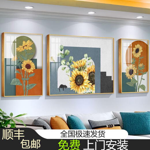 Tnbrothers salon décoration peinture de luxe luxe abstrait plante fleur canapé fond de mur mur peinture moderne simple de goard
