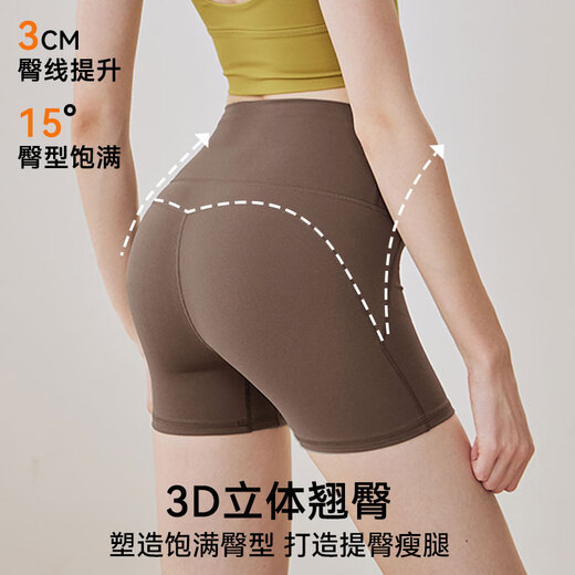 雪茜曼瑜伽裤女免穿内裤零感一片式高腰提臀运动短裤普拉提骑行三分裤